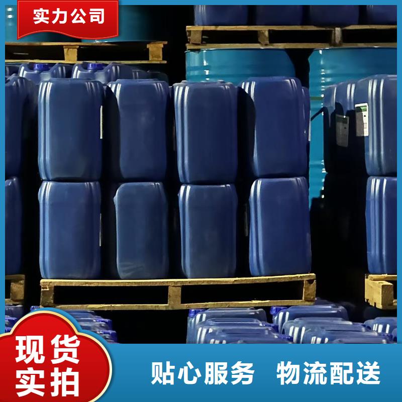 工業(yè)清洗劑鍋爐除垢劑固體批發(fā)廠家