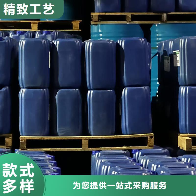 鍋爐專業(yè)除垢劑實(shí)力工廠