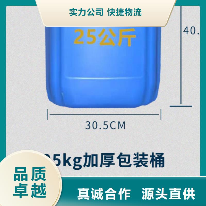 鍋爐水垢除垢劑鍋爐除垢劑固體批發(fā)廠家