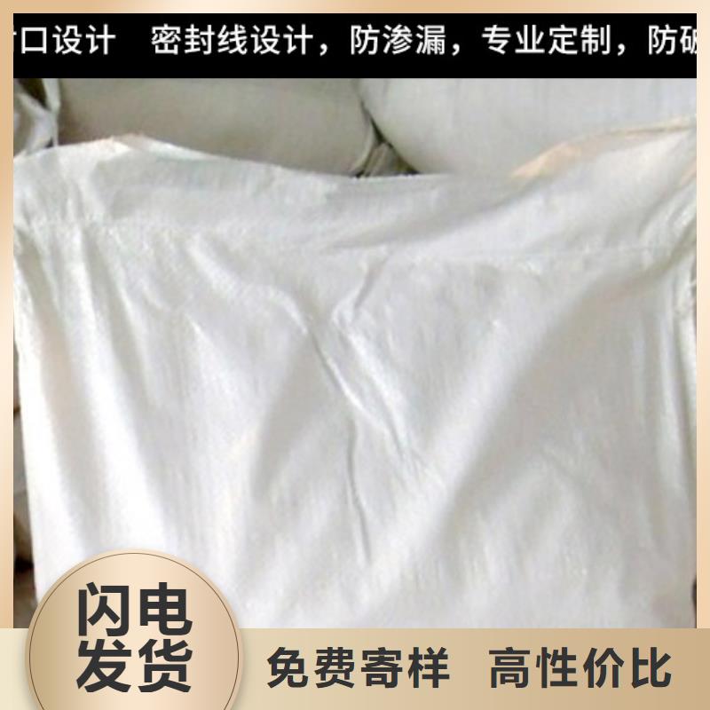鍋爐水垢除垢劑鍋爐除垢劑固體批發(fā)廠家