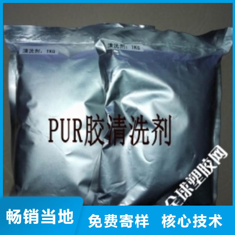 工業(yè)清洗劑鍋爐除垢劑廠家供應(yīng)