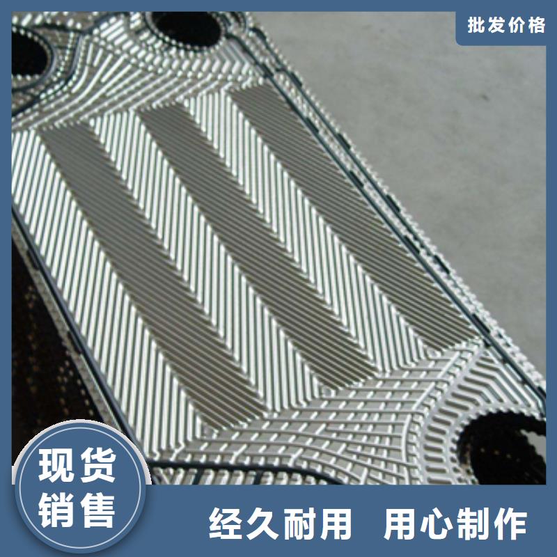 鍋爐水垢除垢劑鍋爐除垢劑廠家供應(yīng)