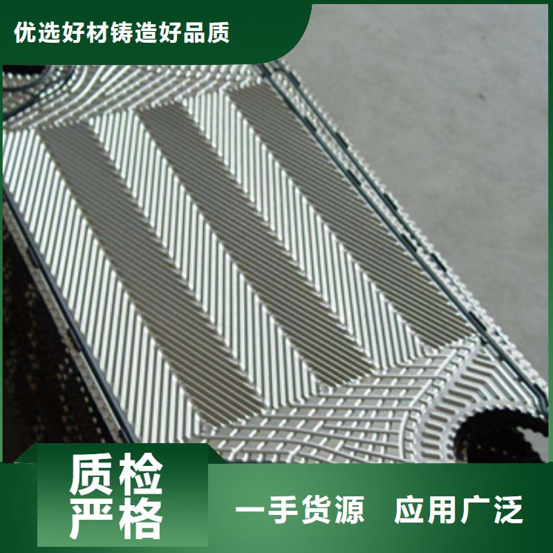 鍋爐水垢除垢劑鍋爐除垢劑固體批發(fā)廠家
