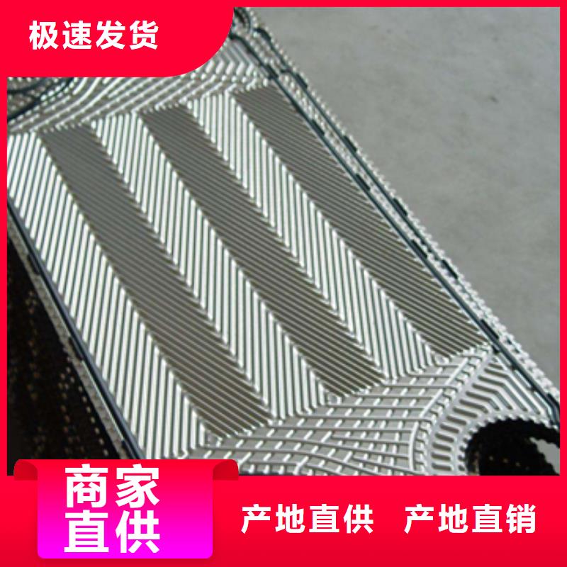 工业清洗剂锅炉除垢剂固体专业生产厂家