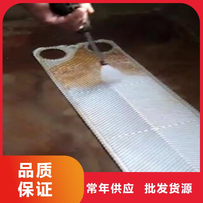 鍋爐防腐除垢劑實力工廠