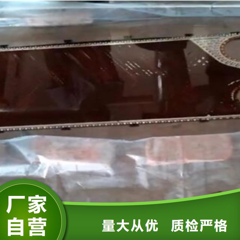 中央空調(diào)清洗除垢劑實(shí)力工廠
