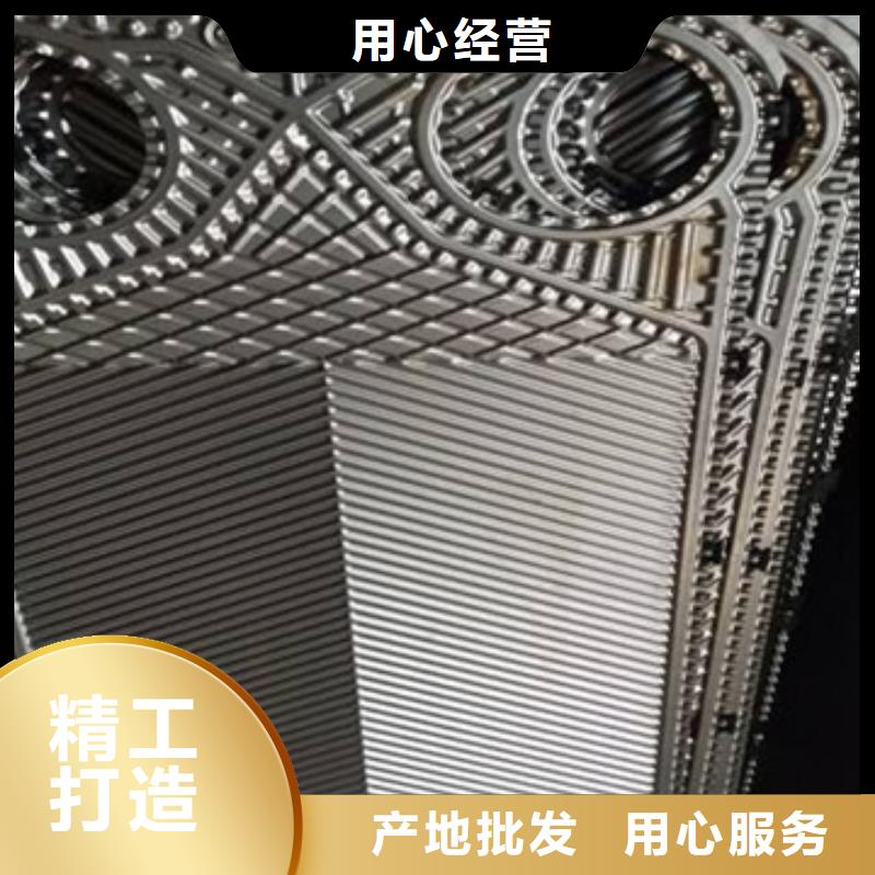 中央空調(diào)清洗除垢劑實(shí)力工廠