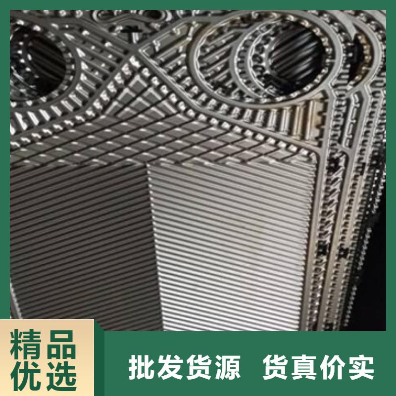 電廠專用除垢劑除垢