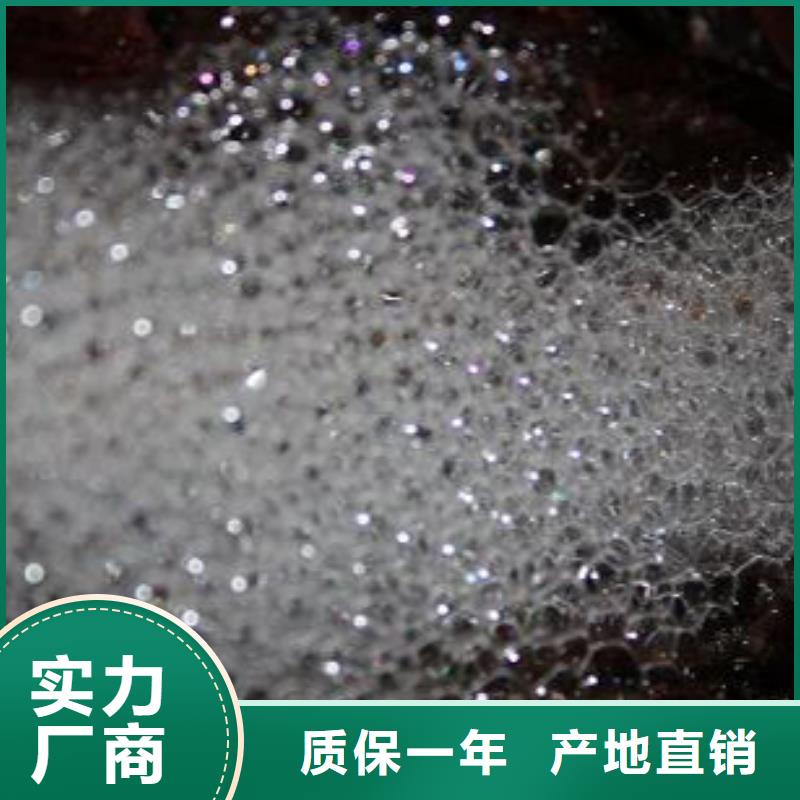 鍋爐水垢除垢劑鍋爐除垢劑固體批發(fā)廠家