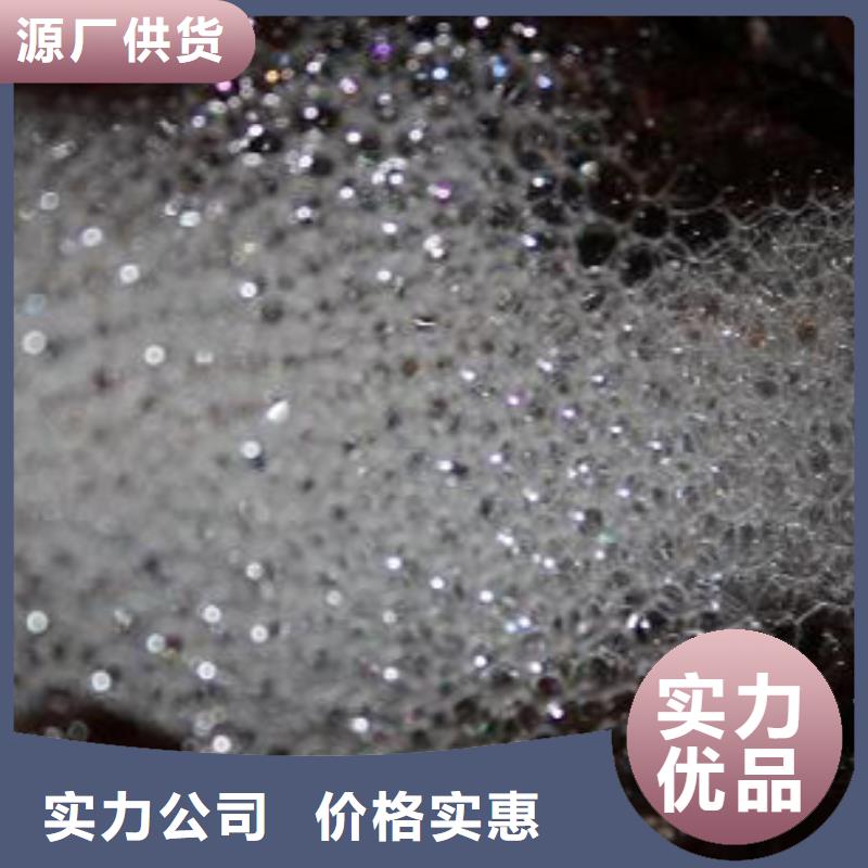 中央空調(diào)清洗劑鍋爐復(fù)合防腐除垢劑專業(yè)生產(chǎn)廠家