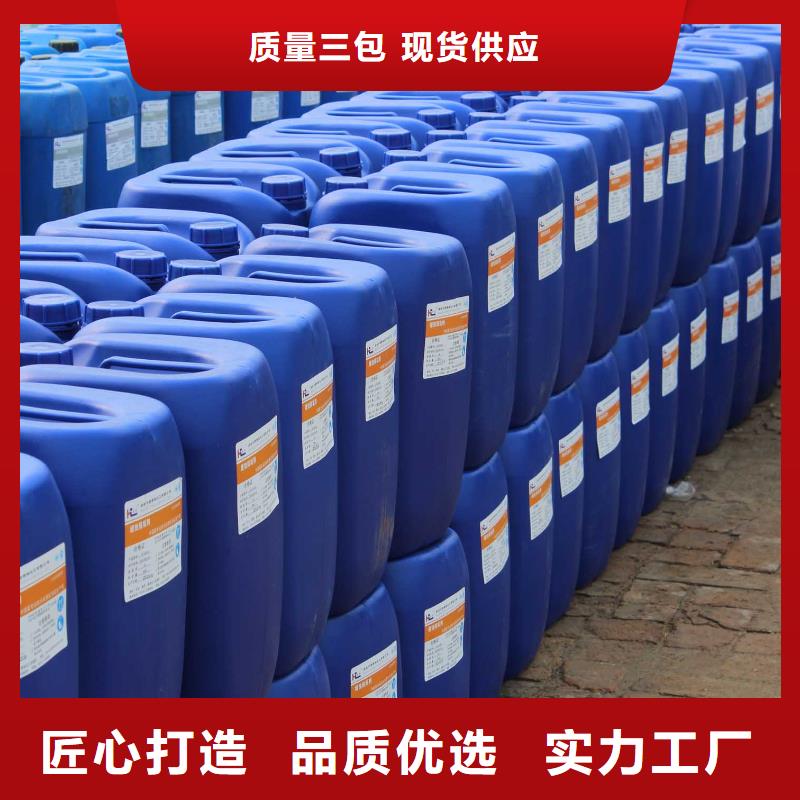 冷卻塔清洗劑