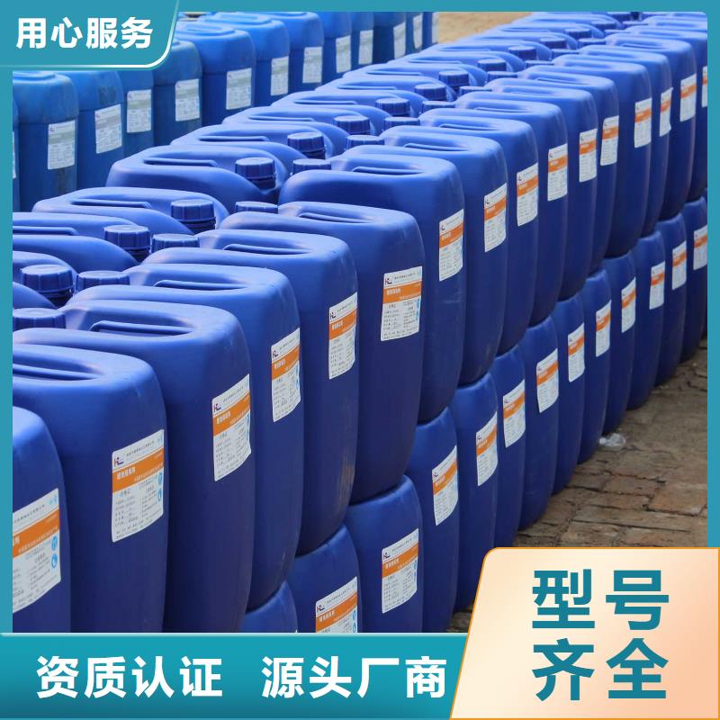 冷卻塔清洗劑