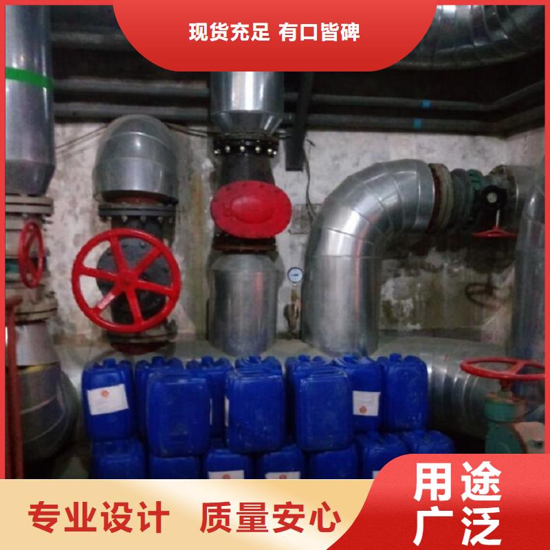 工業(yè)鍋爐除垢劑鍋爐除垢劑廠家供應(yīng)