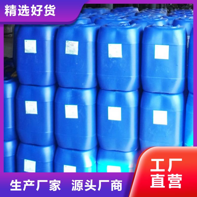 冷卻塔清洗劑181-3386-6866