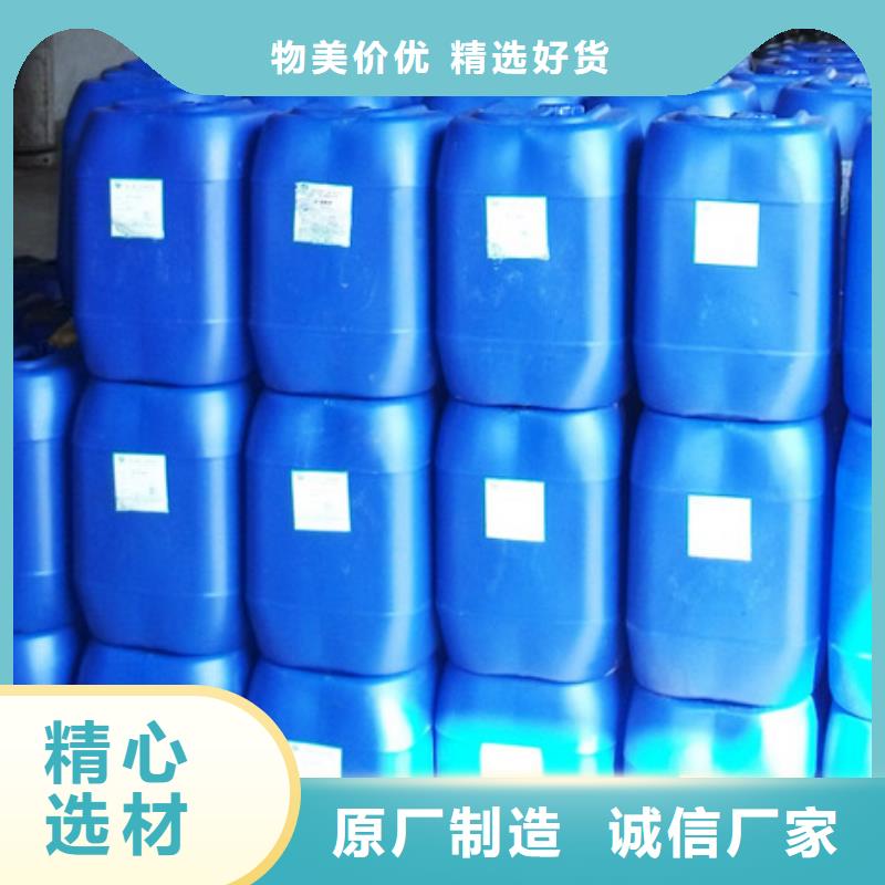 鍋爐水垢除垢劑鍋爐除垢劑固體批發(fā)廠家