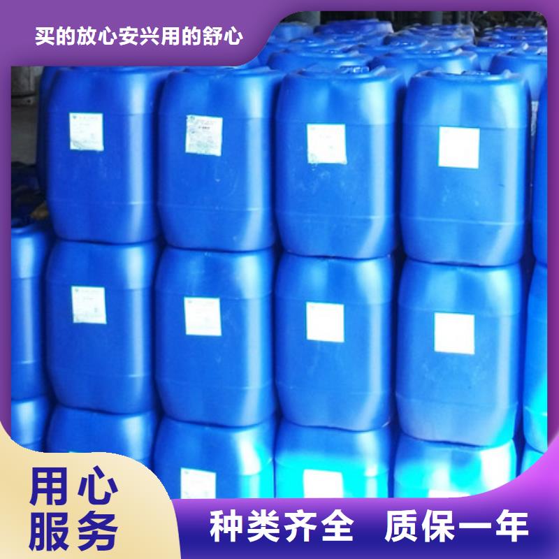 冷卻塔清洗劑全國專線直發(fā)