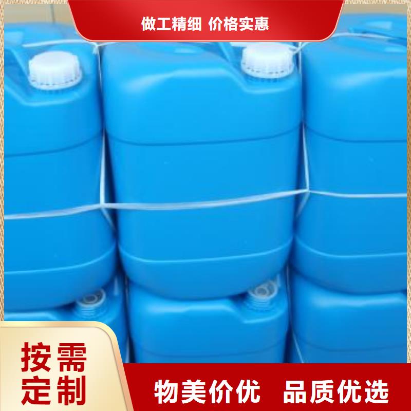 中央空調(diào)清洗除垢劑生產(chǎn)廠家