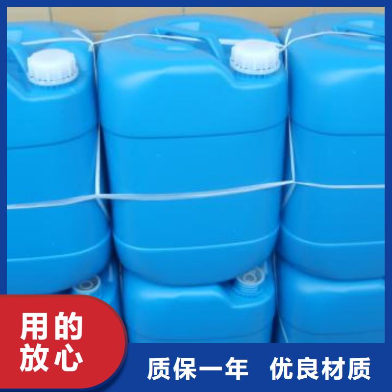 鍋爐水垢除垢劑鍋爐除垢劑廠家供應(yīng)