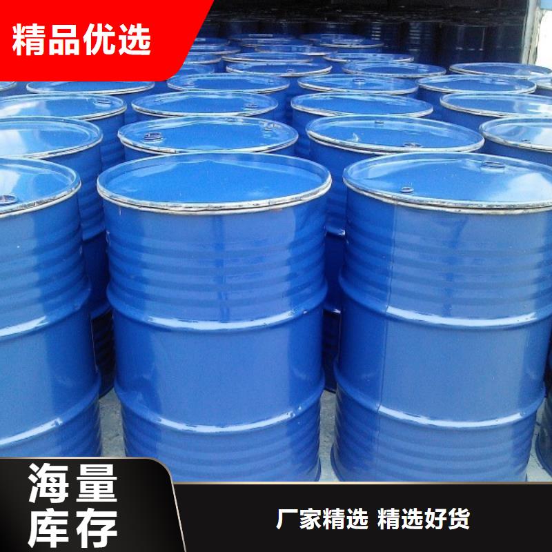 冷卻塔清洗劑鍋爐除垢劑廠家供應(yīng)