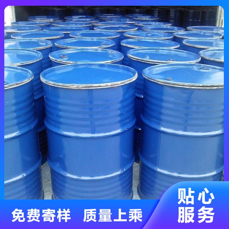 中央空調清洗劑實力生產廠家