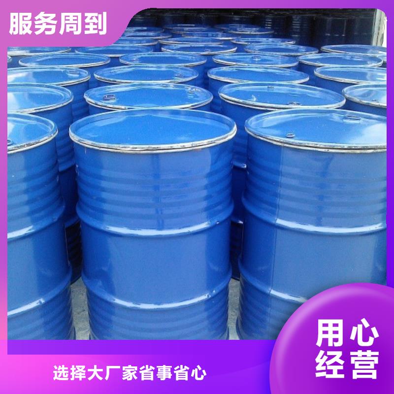 工業(yè)鍋爐除垢劑鍋爐除垢劑廠家供應(yīng)