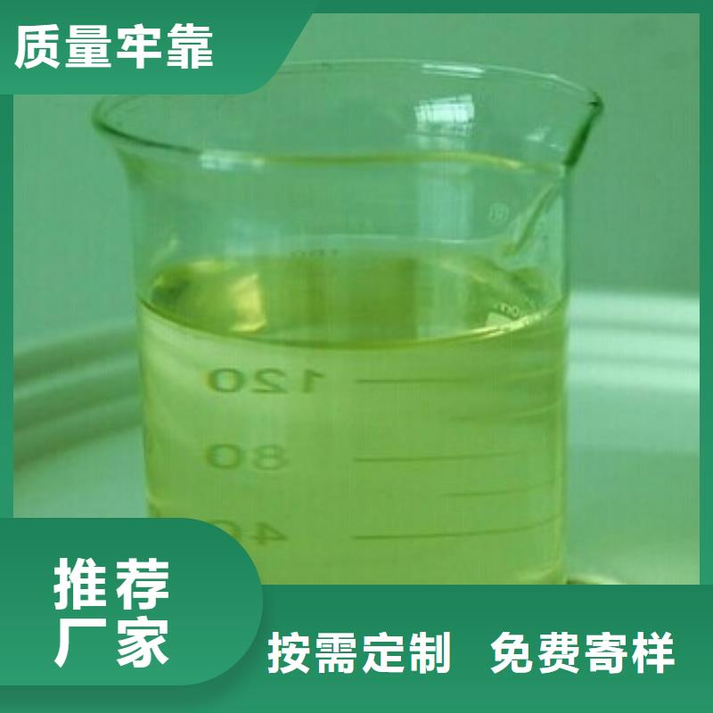 鍋爐專業(yè)除垢劑實(shí)力工廠