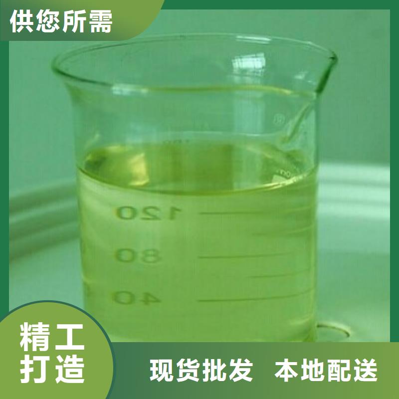工業(yè)清洗劑鍋爐除垢劑固體批發(fā)廠家