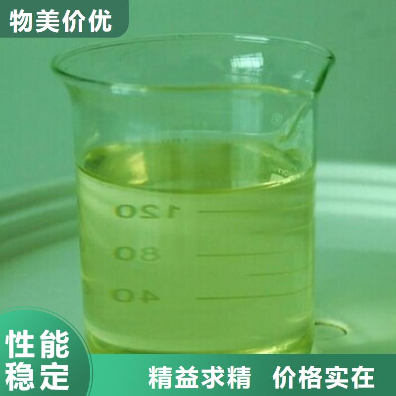 冷卻塔清洗劑