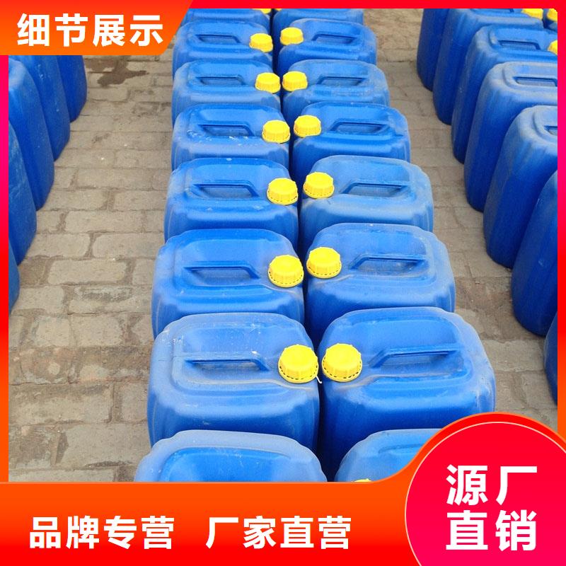 鍋爐水垢除垢劑鍋爐除垢劑廠家供應(yīng)