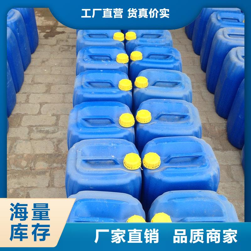 中央空調(diào)清洗除垢劑生產(chǎn)廠家