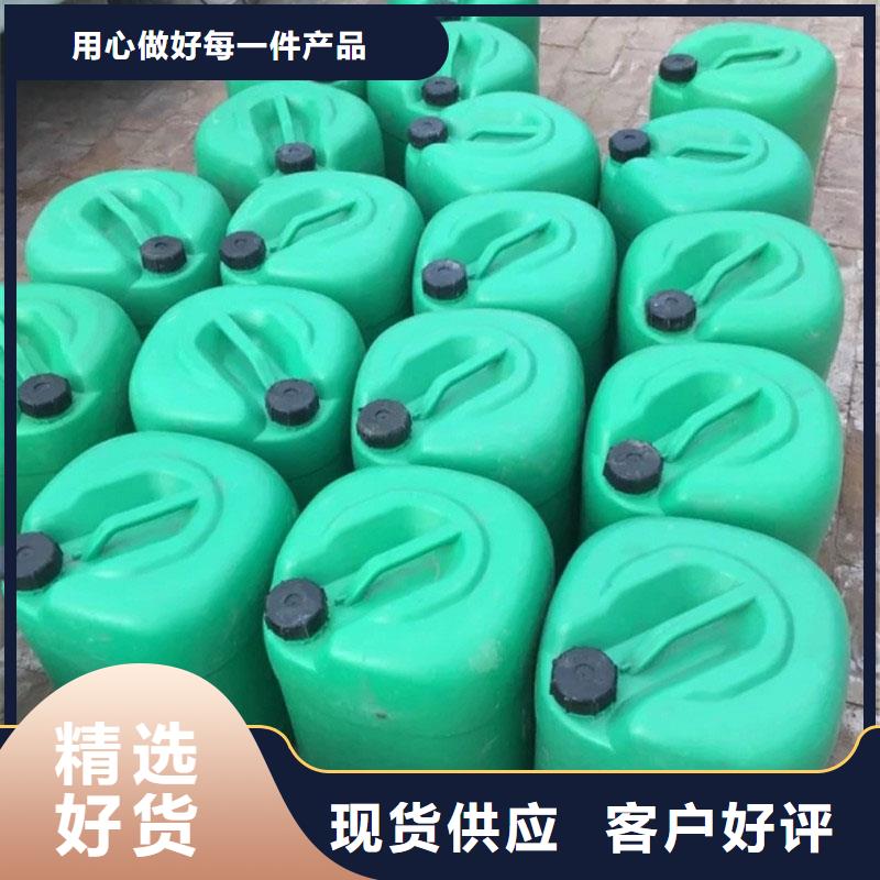 工业清洗剂锅炉除垢剂固体专业生产厂家