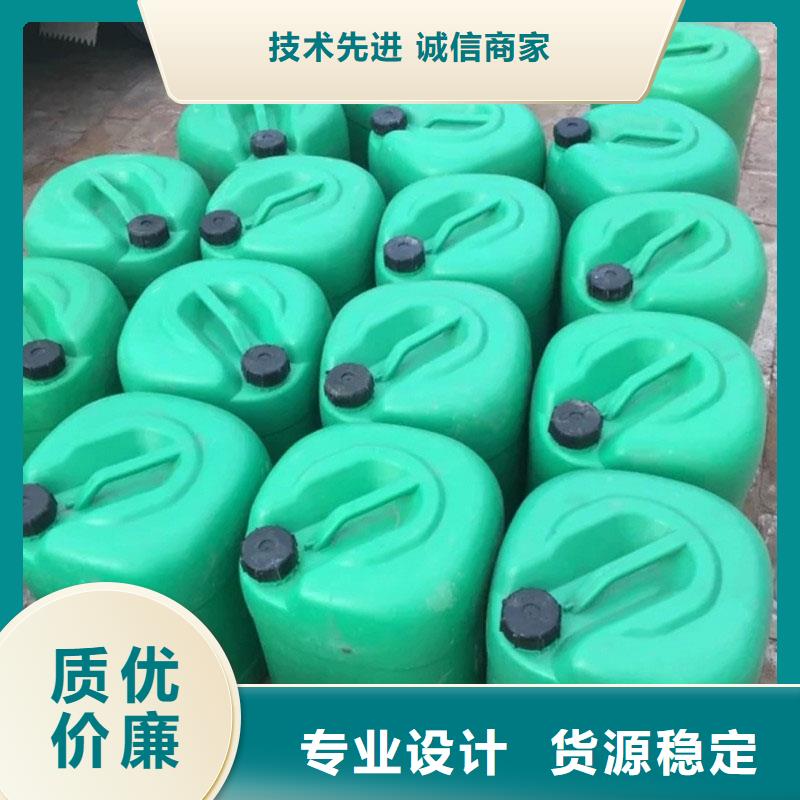 鍋爐水垢除垢劑鍋爐除垢劑廠家供應(yīng)