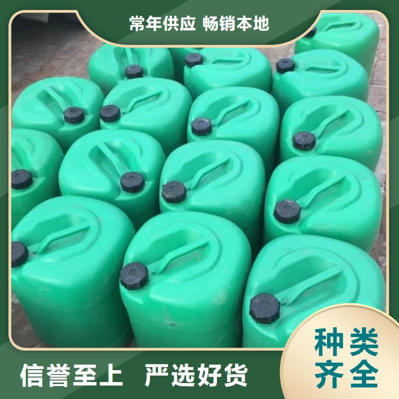 冷卻塔清洗劑鍋爐除垢劑廠家供應(yīng)