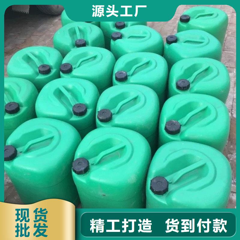 鍋爐專用液體除垢劑實(shí)力工廠