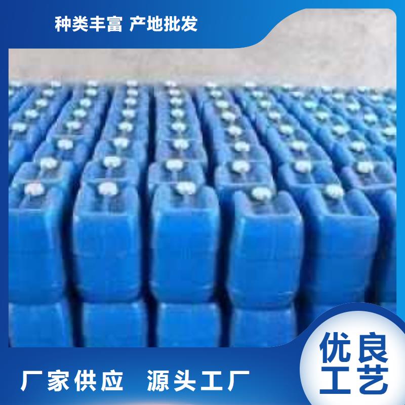 冷卻塔清洗劑全國專線直發(fā)
