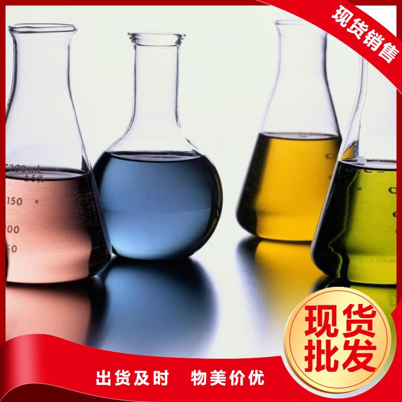 鍋爐防腐除垢劑實力工廠