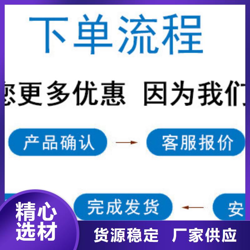 工業(yè)清洗劑鍋爐除垢劑廠家供應(yīng)