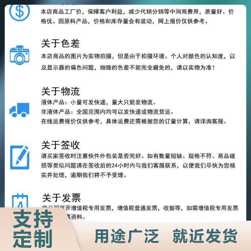 工業(yè)清洗劑鍋爐除垢劑廠家供應(yīng)
