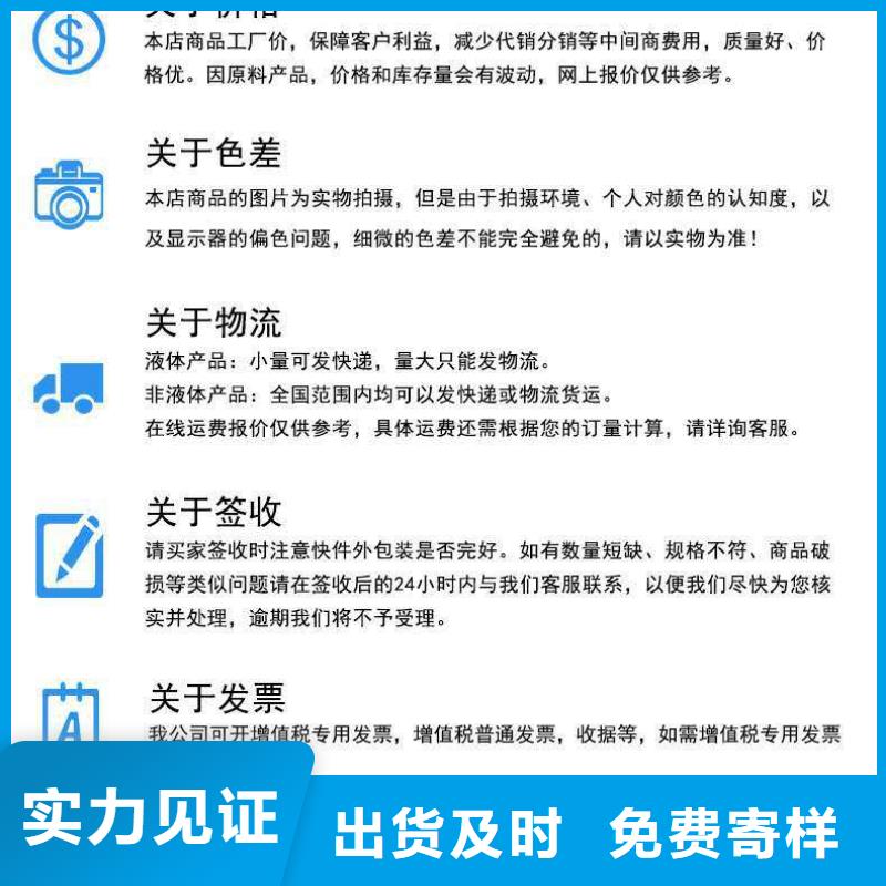 中央空調(diào)清洗劑除垢