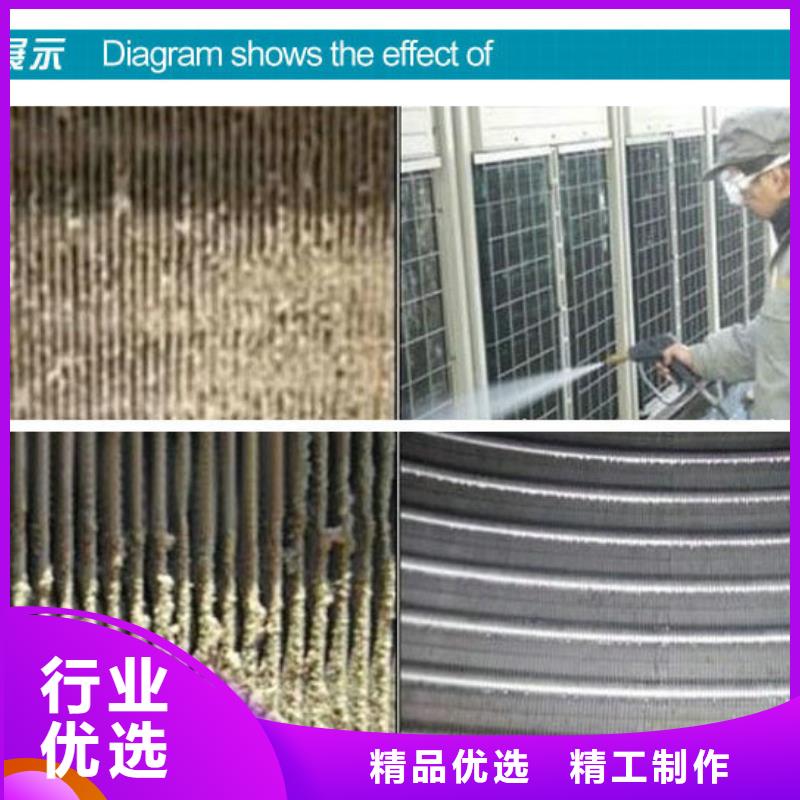 鍋爐水垢除垢劑鍋爐除垢劑批發(fā)廠家
