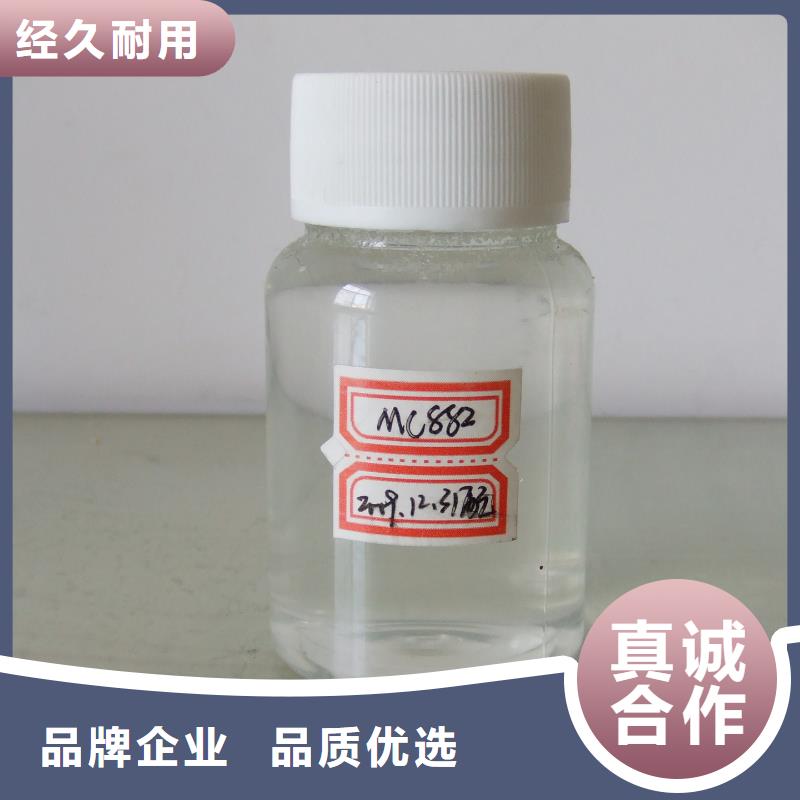 換熱器清洗除垢劑生產(chǎn)廠家