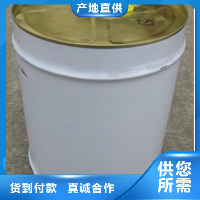鍋爐水垢除垢劑鍋爐除垢劑批發(fā)廠家