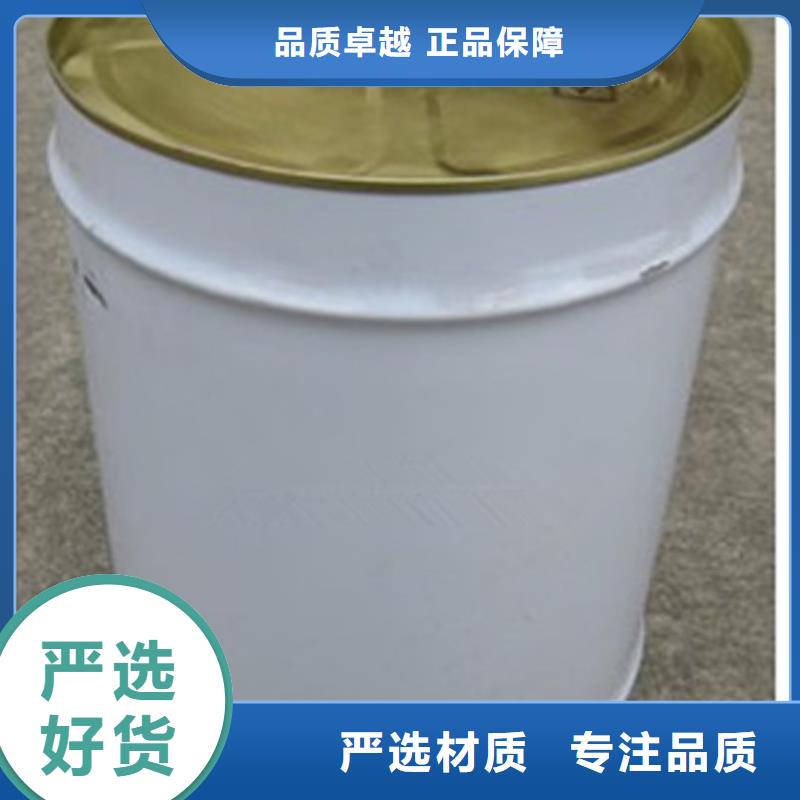 中央空調(diào)清洗除垢劑生產(chǎn)廠家
