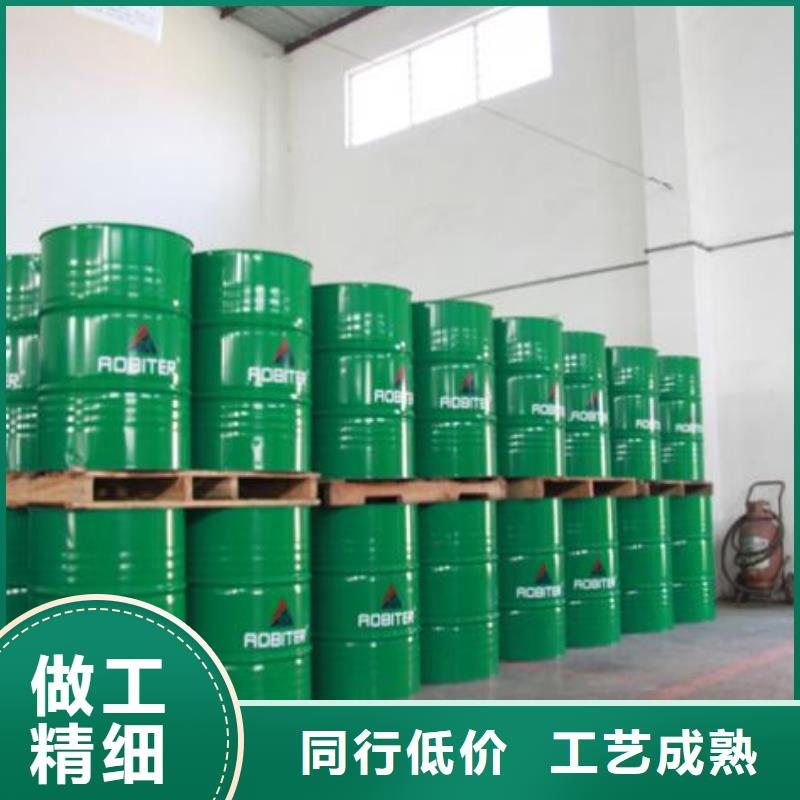 鍋爐防腐除垢劑實(shí)力工廠
