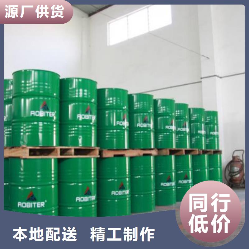 鍋爐專(zhuān)業(yè)除垢劑除垢