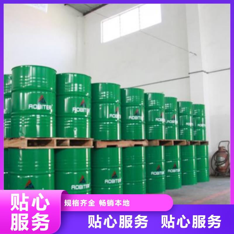 鍋爐防腐除垢劑實力工廠