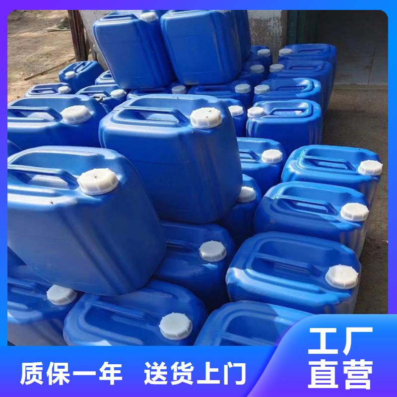 太陽能防凍液廠家鍋爐防凍液