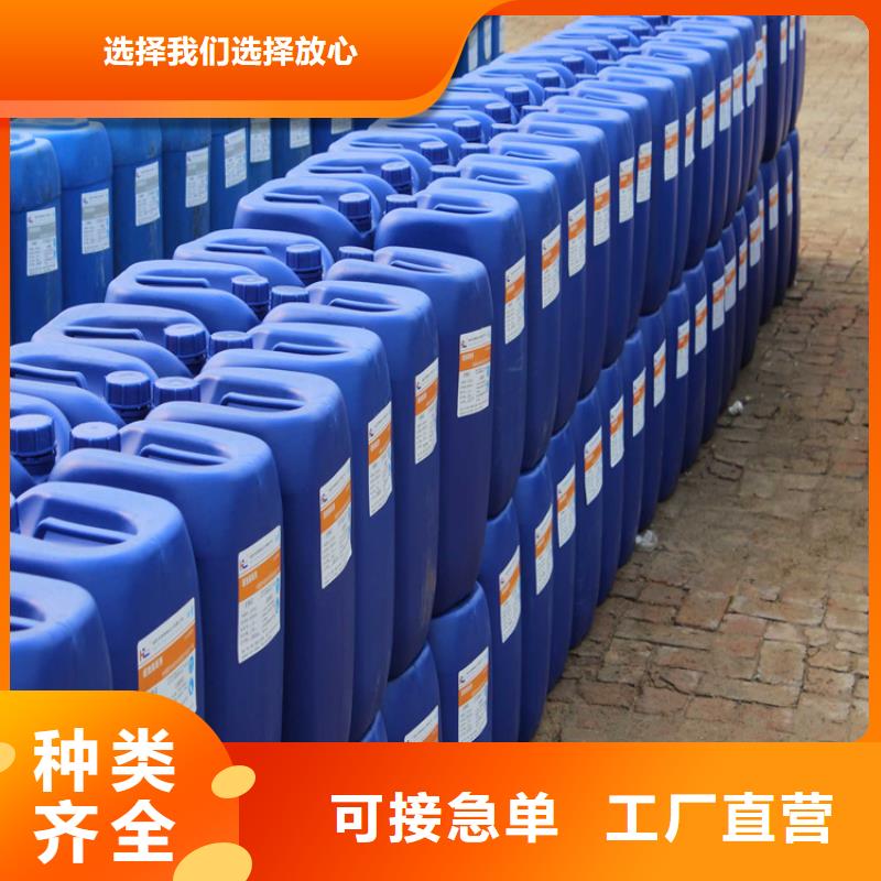 空氣能防凍液可代工