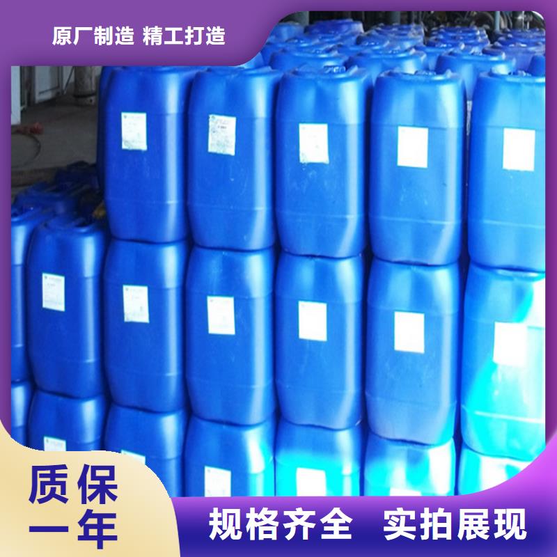 空氣能防凍液產(chǎn)品優(yōu)勢(shì)
