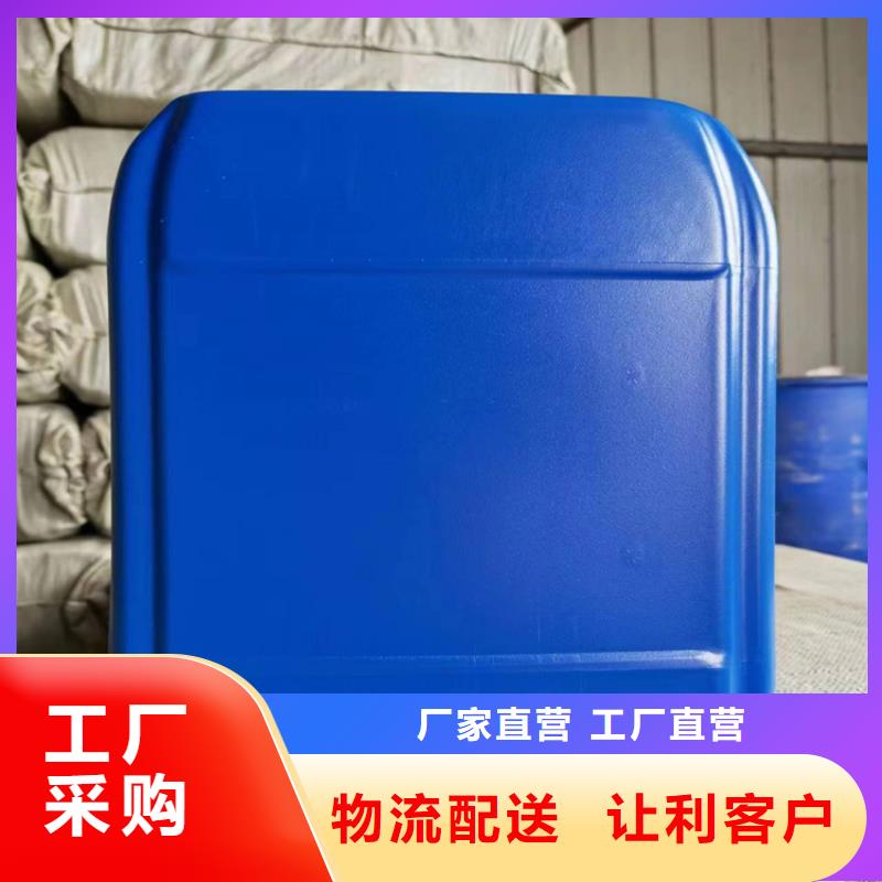 中央空調(diào)防凍液可代工